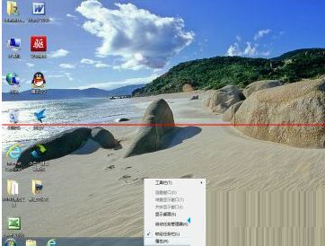 win7系統(tǒng)取消自動(dòng)隱藏任務(wù)欄的操作方法教程