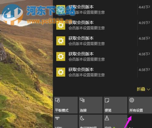 Win10系統(tǒng)不會(huì)自動(dòng)更新怎么辦？