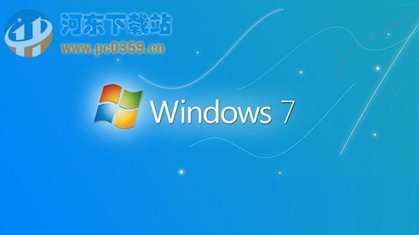Win7下局域網(wǎng)大文件或多文件經(jīng)常出現(xiàn)復制中斷的解決方法