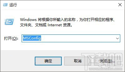Win10開始菜單無法工作是怎么回事？Win10開始菜單無法工作解決方法