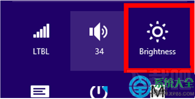 Win8系統(tǒng)平板電腦怎么設(shè)置屏幕自動(dòng)旋轉(zhuǎn)功能