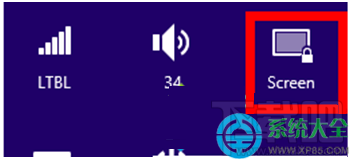 Win8系統(tǒng)平板電腦怎么設(shè)置屏幕自動(dòng)旋轉(zhuǎn)功能