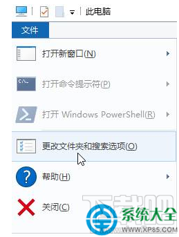 win10按alt+tab無法切換到桌面怎么辦？