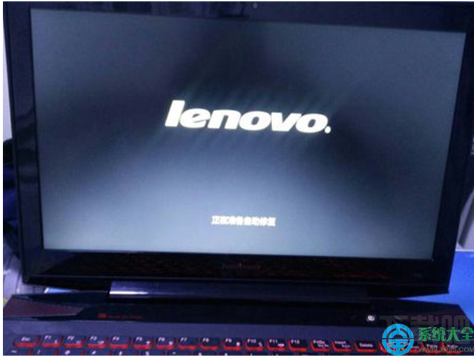 聯想筆記本電腦Win8系統(tǒng)開機黑屏怎么辦?