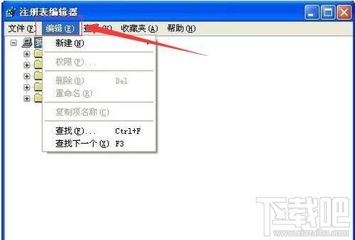 WinXP系統Windows Search如何卸載刪除？