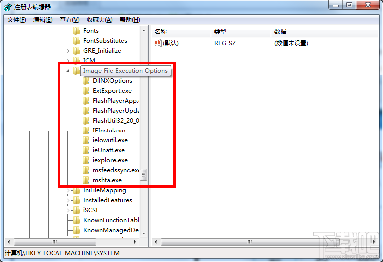 為什么Win7系統(tǒng)的任務(wù)管理器打不開(kāi)？任務(wù)管理器打不開(kāi)怎么辦？
