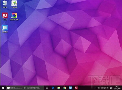 怎么調整Win10/Win8.1/Win7桌面圖標默認間距？桌面圖標默認間距怎么調