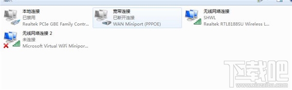 不用軟件，win7開啟WiFi熱點教程，win7系統(tǒng)用命令提示符建立并開啟WiFi熱點
