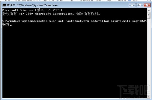 不用軟件，win7開啟WiFi熱點教程，win7系統(tǒng)用命令提示符建立并開啟WiFi熱點