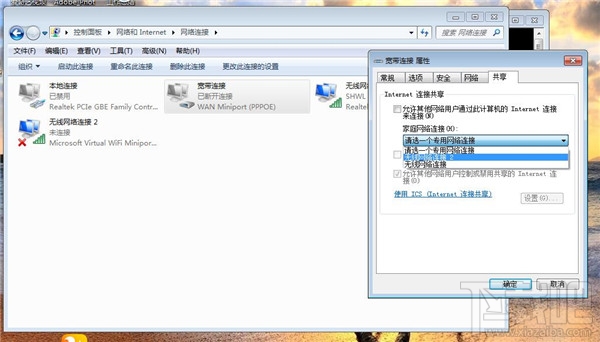 不用軟件，win7開啟WiFi熱點教程，win7系統(tǒng)用命令提示符建立并開啟WiFi熱點
