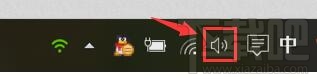win10系統小娜沒有聲音怎么辦？