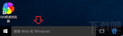 win10系統小娜沒有聲音怎么辦？