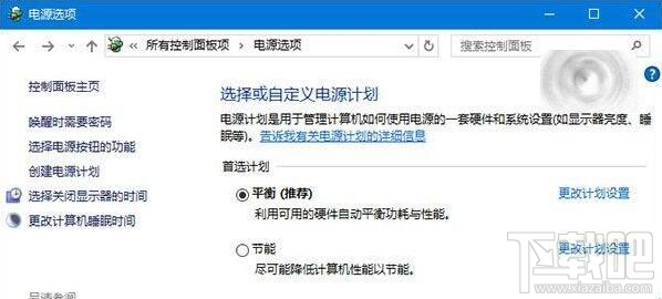 Win10/Win8.1/Win7無(wú)法識(shí)別USB設(shè)備怎么辦