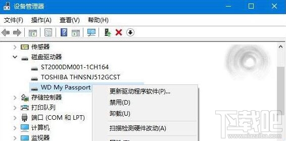 Win10/Win8.1/Win7無(wú)法識(shí)別USB設(shè)備怎么辦