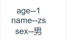 vue中的循環(huán)對(duì)象屬性和屬性值用法