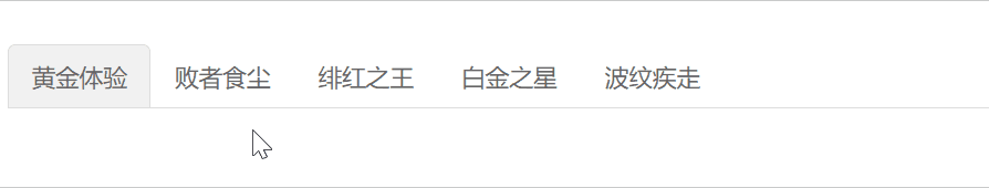 Vue自定義組件雙向綁定實現(xiàn)原理及方法詳解