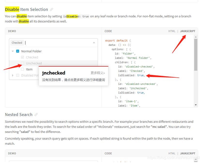 vue Treeselect下拉樹只能選擇第N級元素實(shí)現(xiàn)代碼