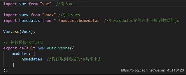 vue實現(xiàn)從外部修改組件內(nèi)部的變量的值