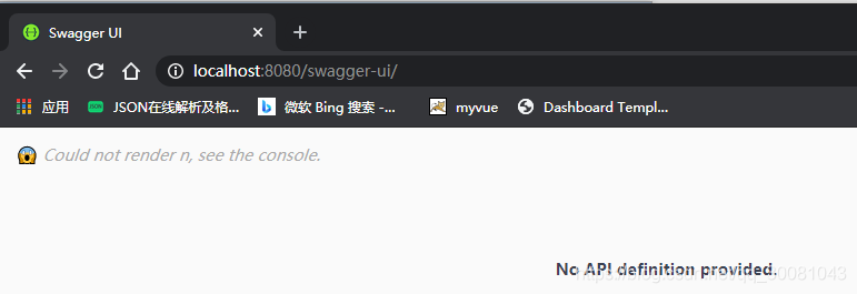 springboot中swagger、異步/定時/郵件任務的問題