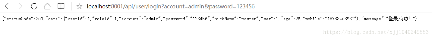 SpringBoot+SpringSession+Redis實現(xiàn)session共享及唯一登錄示例