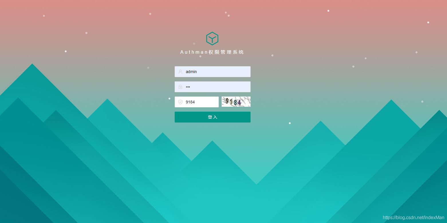 SpringBoot+Shiro+LayUI權(quán)限管理系統(tǒng)項目源碼