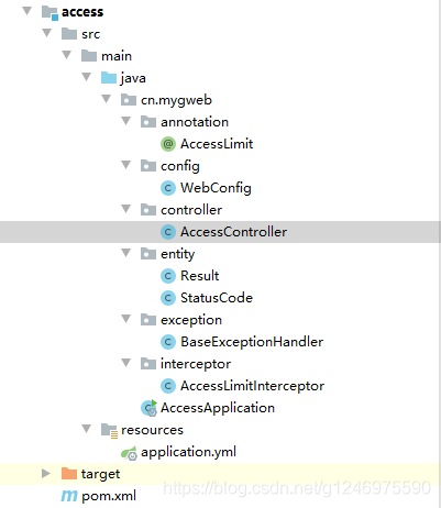 基于注解實現(xiàn) SpringBoot 接口防刷的方法
