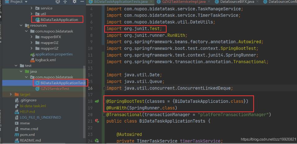 解決SpringBoot 測(cè)試類無法自動(dòng)注入@Autowired的問題
