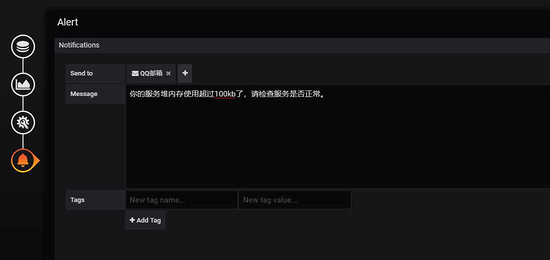 SpringBoot+Prometheus+Grafana實現(xiàn)應用監(jiān)控和報警的詳細步驟
