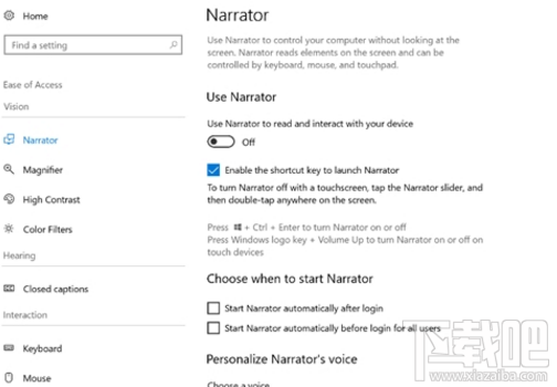 win10 Build 17025中文版默認字體是什么？win10 Build 17025默認微軟雅黑字體