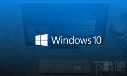 win10 Build 17025中文版默認字體是什么？win10 Build 17025默認微軟雅黑字體