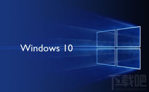 Win10側邊欄打不開怎么辦？Win10側邊欄技巧推薦