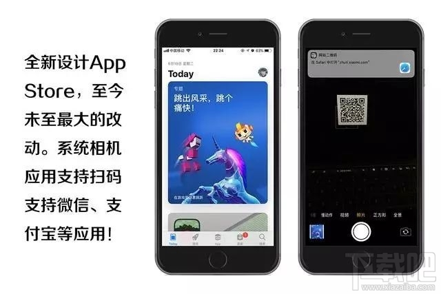 Win10無法查看heic圖片格式怎么辦？Win10怎么查看heic格式圖片？