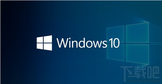 Win10 Build 16291更新了什么內(nèi)容？Win10 Build 16291更新內(nèi)容介紹