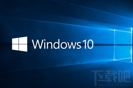 win10如何快速查找文件？win10過(guò)濾器快速查找文件教程