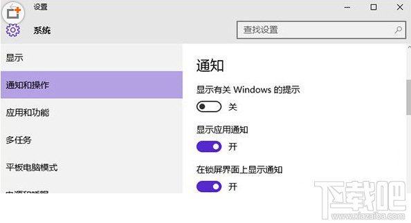 win10系統(tǒng)內(nèi)存占用率高怎么辦？win10系統(tǒng)內(nèi)存占用率高解決方法