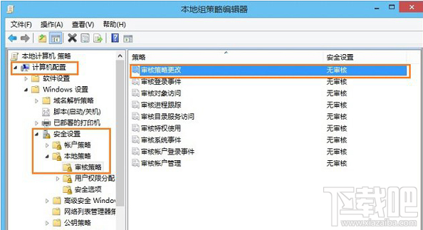 Win10創(chuàng)意者怎么查看系統(tǒng)隱藏賬戶