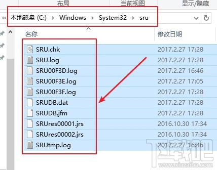 Win10創(chuàng)意者怎么設(shè)置數(shù)據(jù)使用量