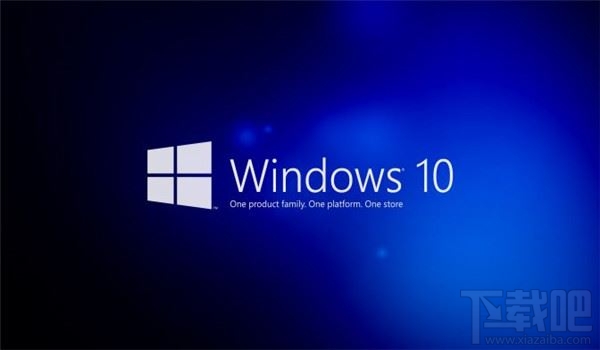 win10創(chuàng)意者怎么開啟游戲模式