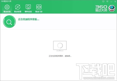 Win10創(chuàng)意者沒有適合的分辨率怎么辦？