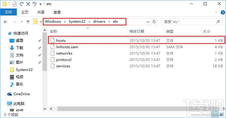 Win10應(yīng)用商店提示“0x80072EE7”錯(cuò)誤怎么解決