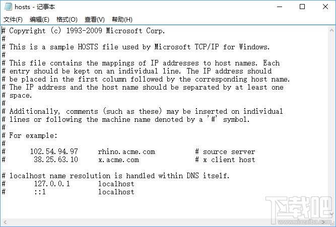 Win10應(yīng)用商店提示“0x80072EE7”錯(cuò)誤怎么解決