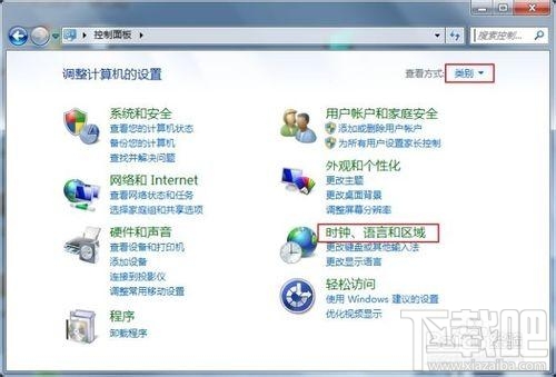win10系統(tǒng)文字亂碼錯亂怎么辦