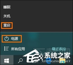 Win10 如何修復LSP錯誤？