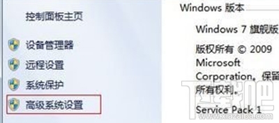 win10桌面圖標有藍底怎么解決？
