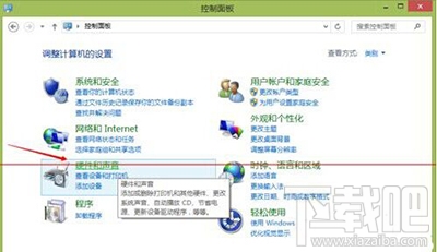 win10系統提示：沒有可用的音頻設備怎么解決？