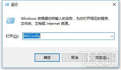 電腦用Win10CPU占用率高怎么辦？