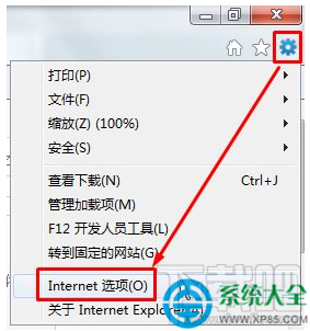 Win10系統(tǒng)無法登錄微軟賬戶怎么辦？