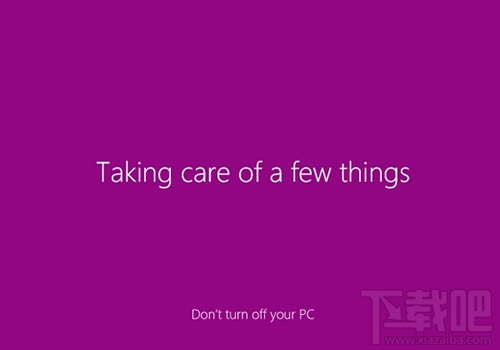 win10安裝界面難懂嗎？win10安裝界面展示