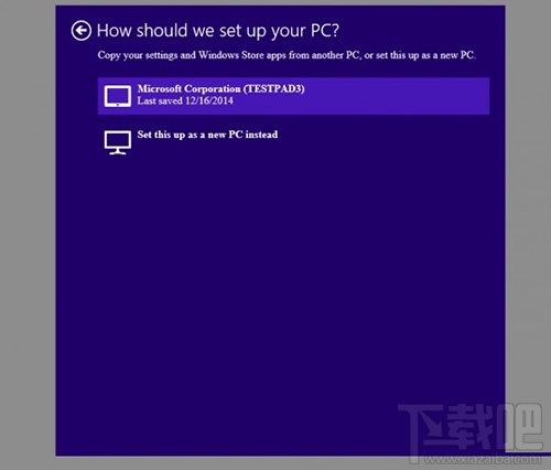 win10安裝界面難懂嗎？win10安裝界面展示