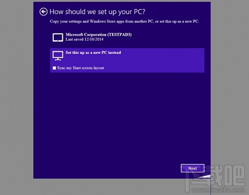 win10安裝界面難懂嗎？win10安裝界面展示